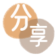 长春信用卡商家平台☀️诚信信用卡24小时在线接单 - 佳木斯信用卡